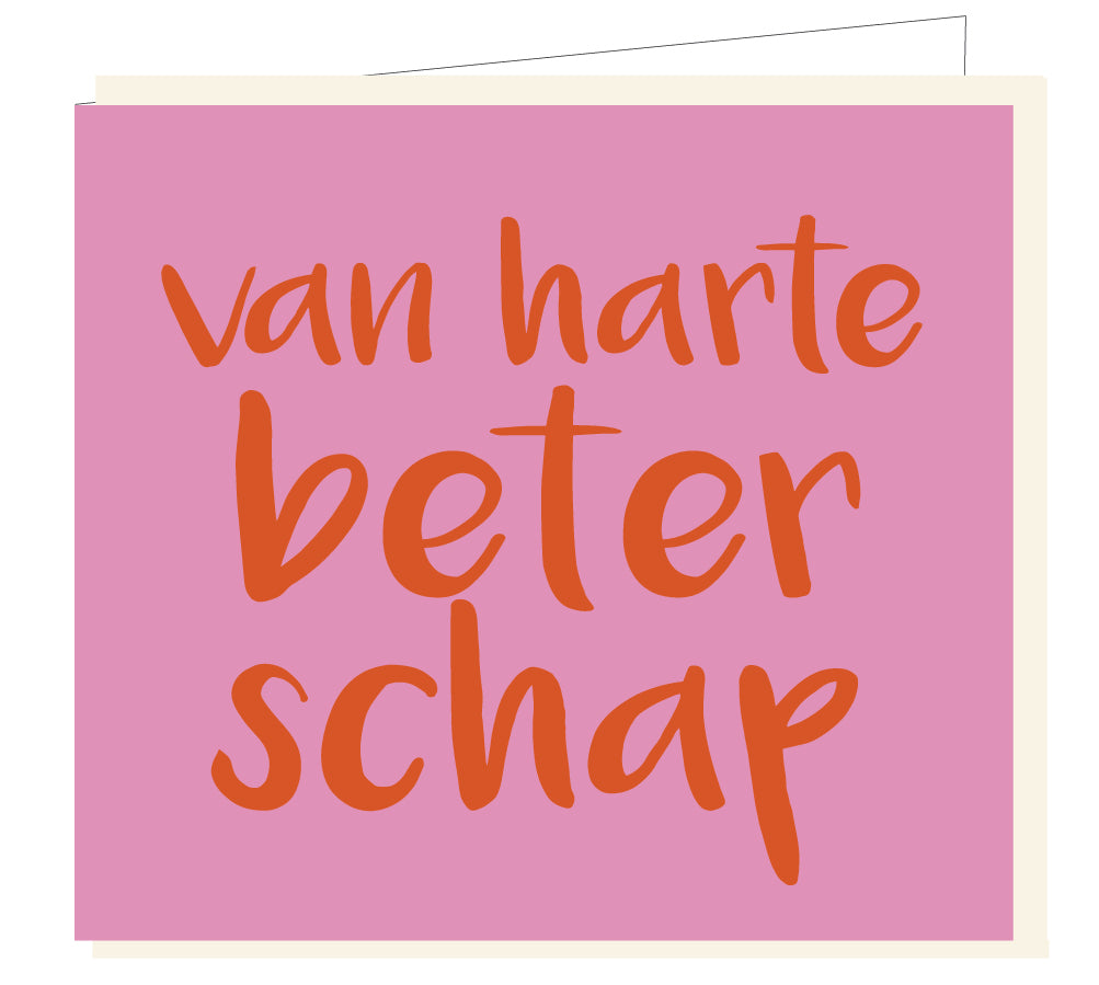 Mailbox - wenskaart - van harte beterschap