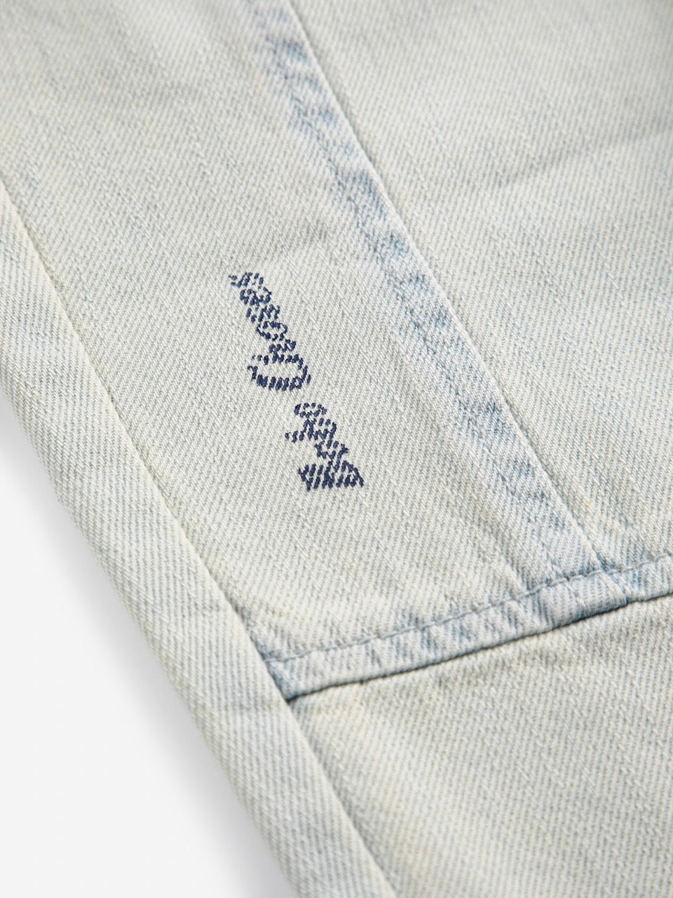 Bobo Choses - denim pants