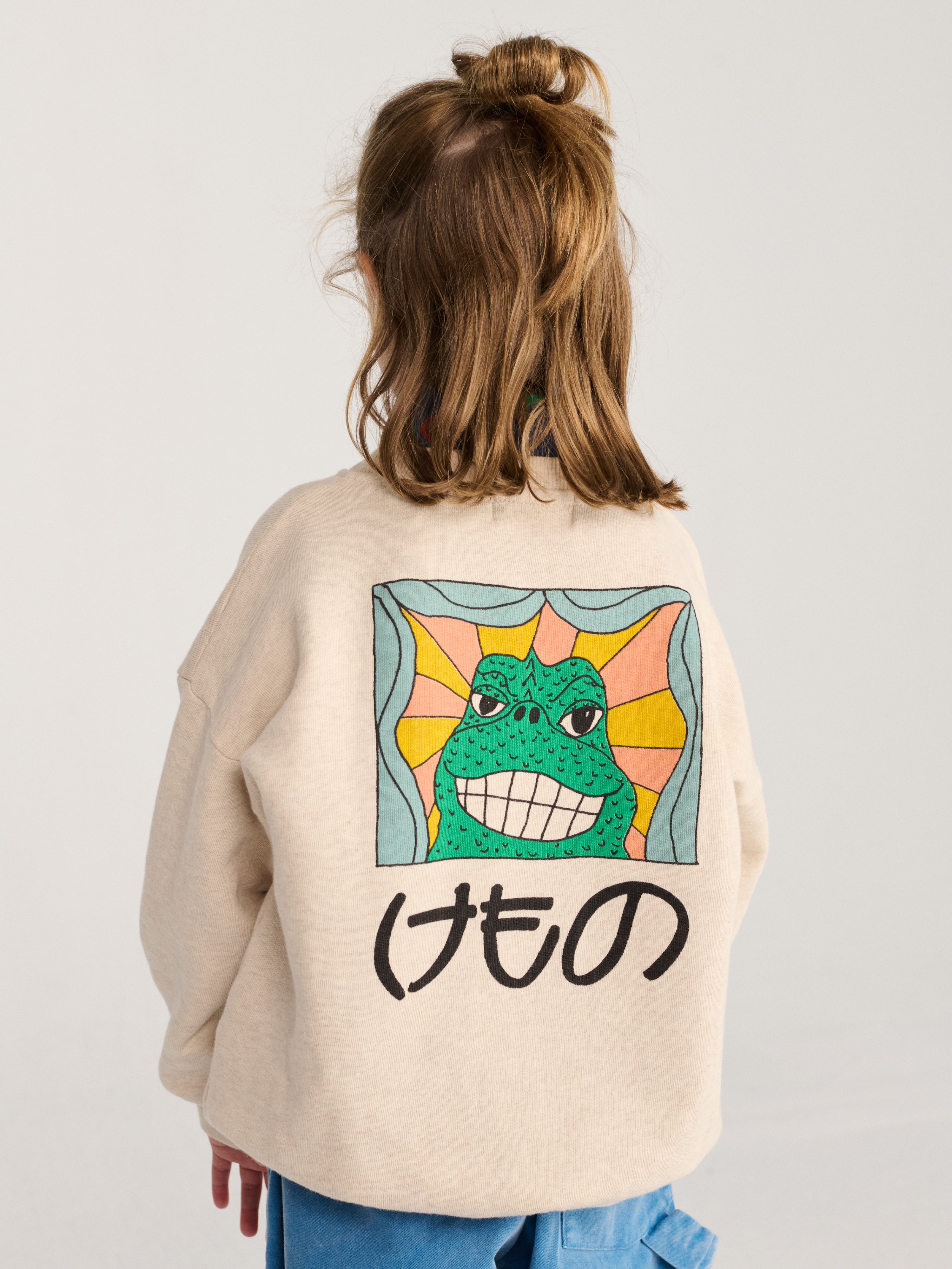 Bobo Choses - beast sweatshirt