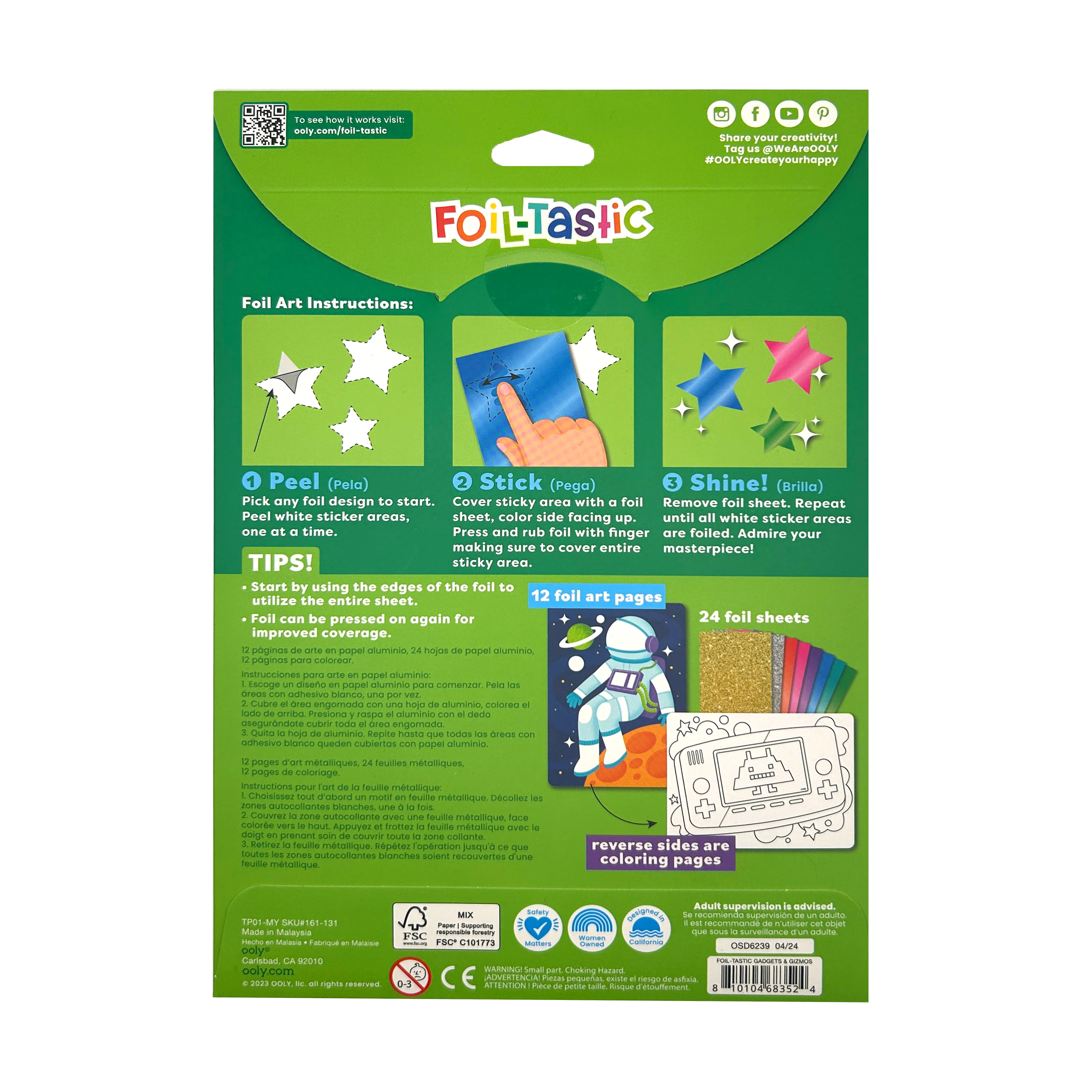 Ooly - foil-tastic folie art - gadgets and gizmos