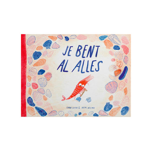 Hanne Luyten - boek - Je bent al alles