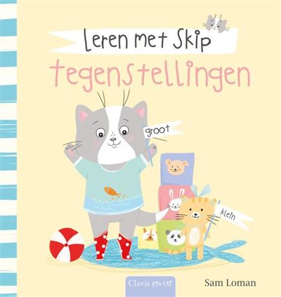 clavis boek kleuter educatief skip