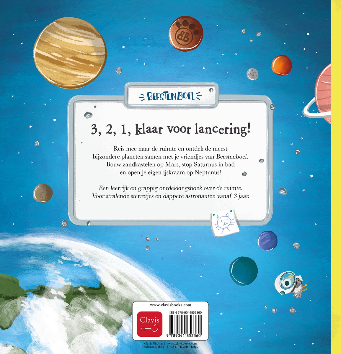 Clavis - boek - in de ruimte