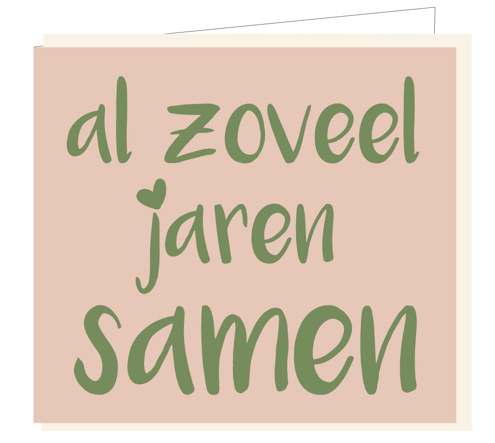 Mailbox - wenskaart - al zoveel jaren samen