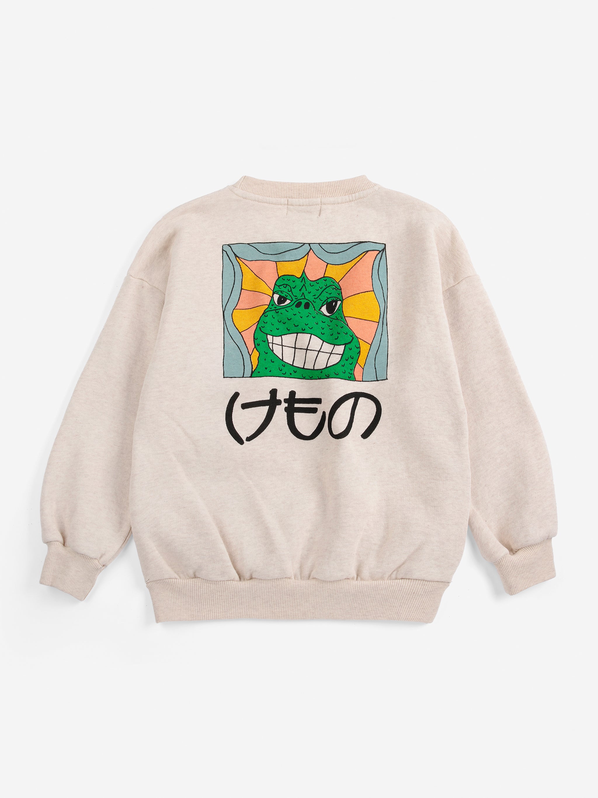 Bobo Choses - beast sweatshirt
