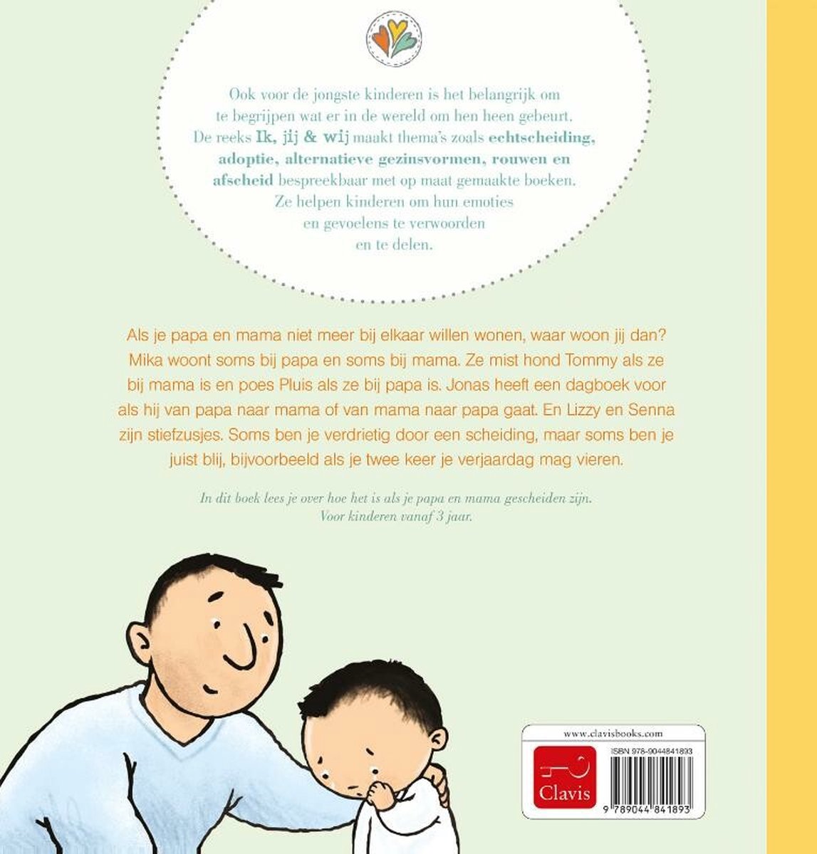 Clavis - boek - als je papa en mama gescheiden zijn