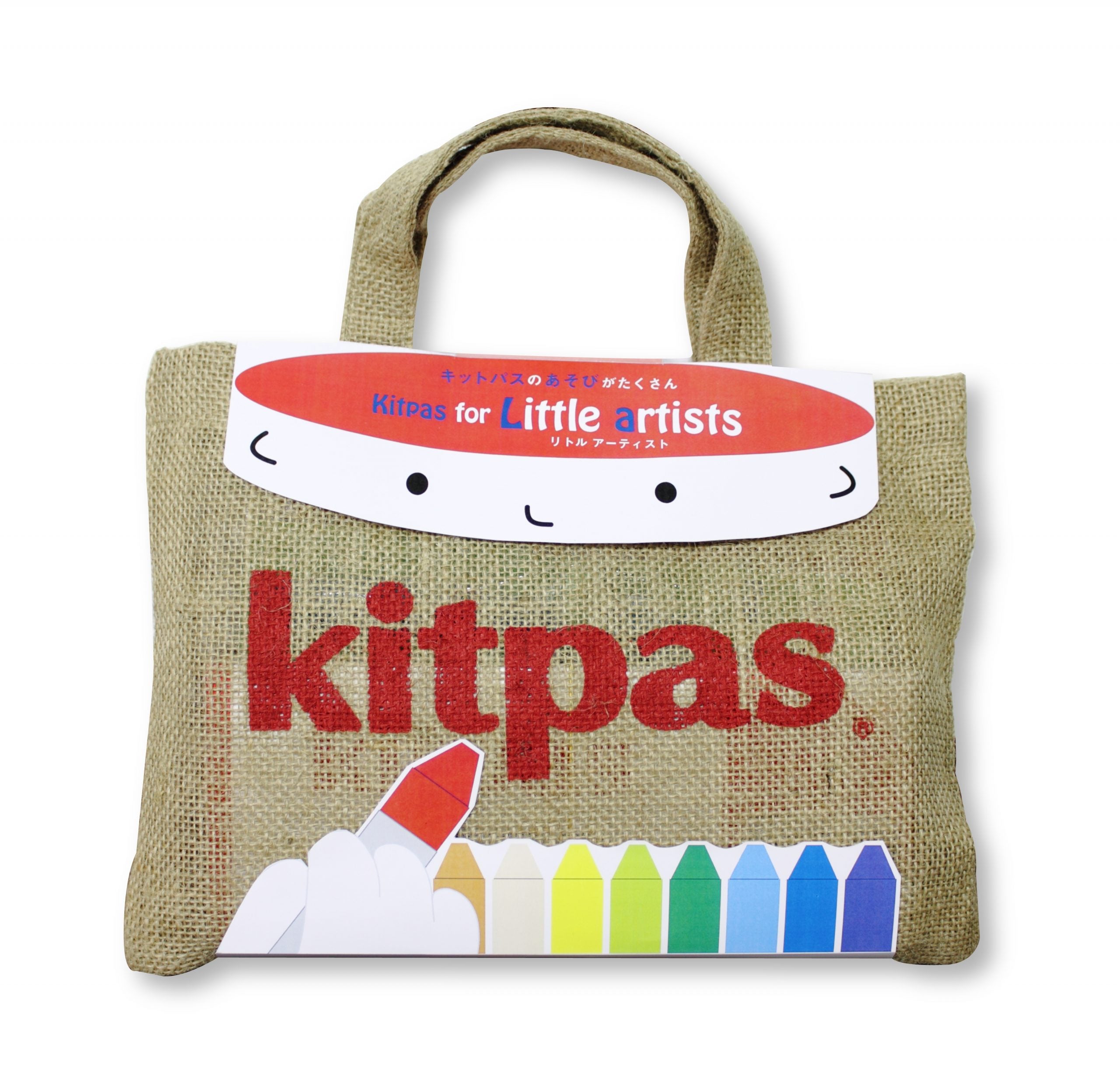 Kitpas - little artist set